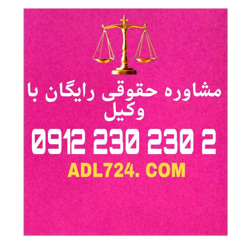 عقود