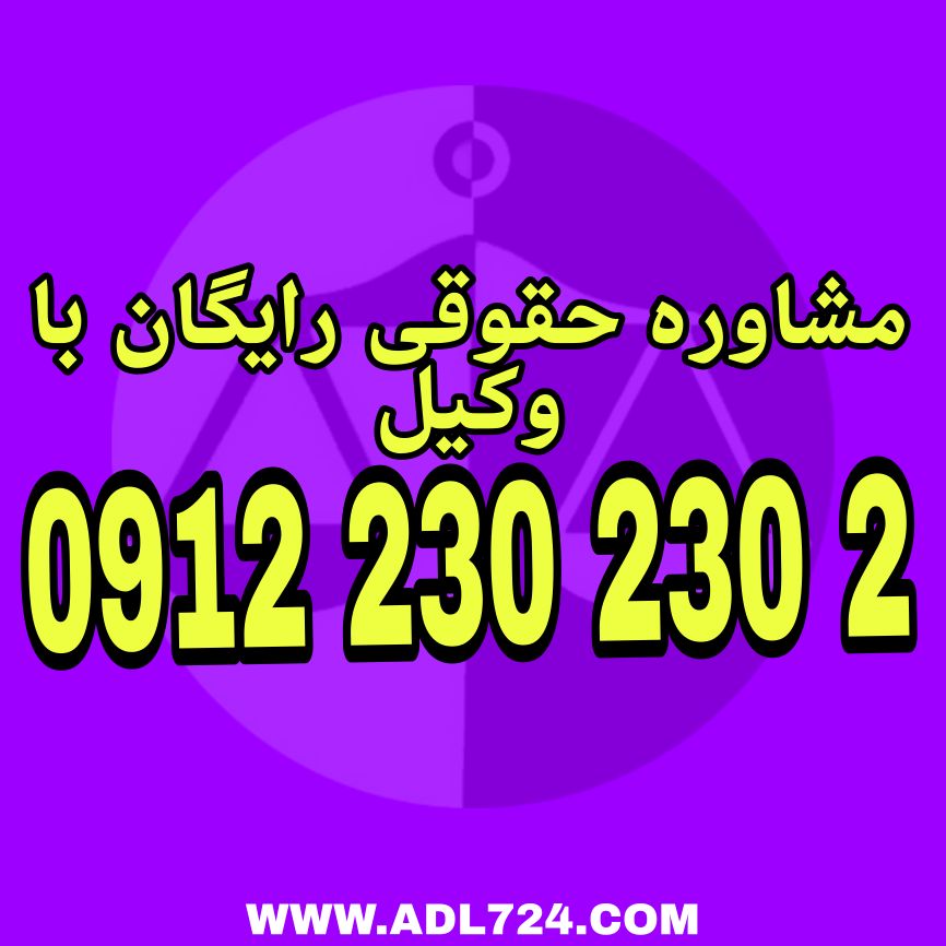 چک صیادی ثبت نشده به چکی اطلاق می‌شود که در سیستم صیاد (سامانه‌ چک‌های الکترونیکی) ثبت نشده و قابلیت انتقال، تایید یا وصول آن از طریق بانک‌ها وجود ندارد. جهت دریافت اطلاعات بیشتر با شماره 09122302302 تماس حاصل فرمائید .